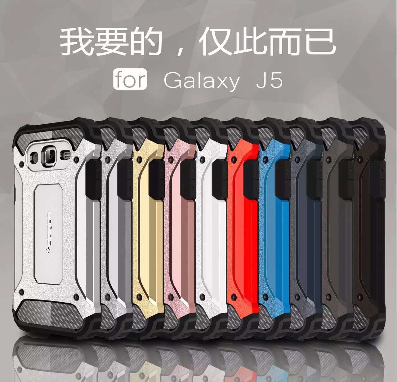 case fundas para Spigen Hybrid Carbon NP2126