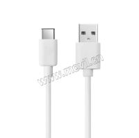 cable-USB-para-huawei-al-por-mayor-mayoreo